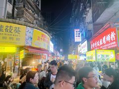 -葛师傅越南特色水果捞(建政南路总店)