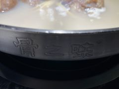 -骨之味·筒骨汤火锅(江头店)