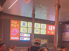 -轻烧烤肉(光谷步行街店)