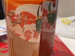 -丘大叔柠檬茶(乐峰广场分店)