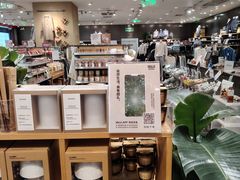 -MUJI无印良品(扬名广场2期店)