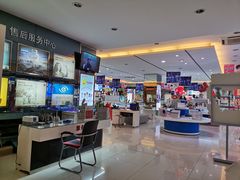 -大光明眼镜(锦华路旗舰店)
