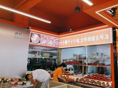 -王钵宴遇王龙虾烧烤旗舰店(中山北路店)