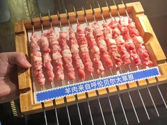 -很久以前羊肉串(打浦路店)
