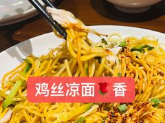 -眉州东坡·熊猫主题餐厅(枫蓝店)