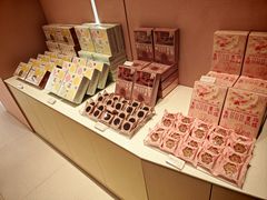 -好利来(温江合生汇店)