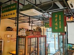 -海煮叹鲜·粥底火锅·港式海鲜打边炉(赛银国际广场店)