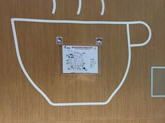 -麦当劳(北京大兴机场二层国内到达(安检外)店)