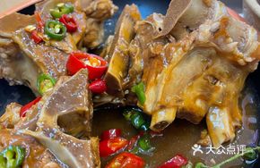 Double Pepper Pork Spine