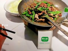 -费大厨辣椒炒肉(黄兴中心广场店)