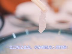 -祈胜邨•顺德鱼生•顺德菜(容桂店)
