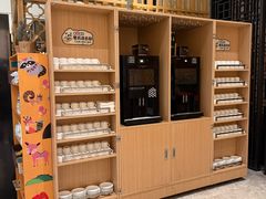 -杭州开元名都大酒店·地中海自助餐厅