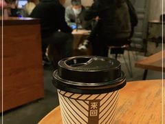 -来回·咖啡(天河南店)