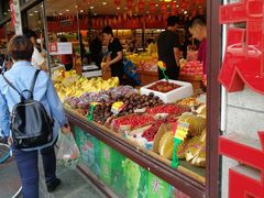 自助取餐区-乐乐鲜果水果超市(河北店)