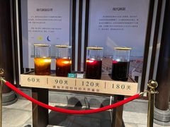 -厨邦酱油文化博览馆