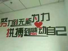 -欢乐盛KTV音乐会所(泰然店)