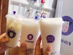 原味酸奶紫米露-一只酸奶牛(八一路店)