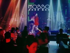 -MOSSO音乐酒吧·live house(南京旗舰店)