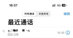 -崇尚GAVIN STYLE