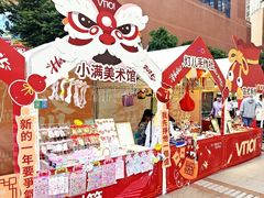-VT101维多利广场