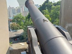 -东望洋炮台东望洋灯塔