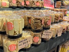 -Olé精品超市(北京合生汇店)