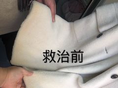 -ucc国际洗衣(杨浦店)