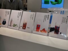 -兰熊鲜奶(西直门凯德mall店)