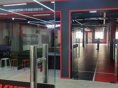 -育健帕里西青少年体能训练中心(朝阳门店)