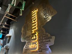 -haxnbauer海森堡德国餐厅(深圳coco店)