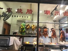 -嘉旺港式茶餐厅(延长中路店)