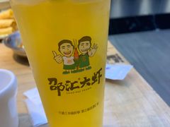 -邵汇大虾火锅(鲁迅路店)