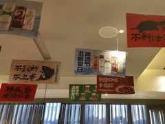 -湘满甲·黄焖甲鱼创始者·湘菜·鲁菜(潘家园店)