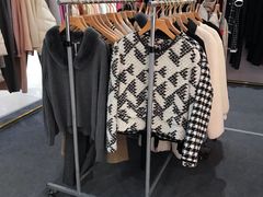 -伊势丹(现代城店)