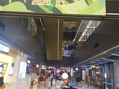-文定生活家居创意广场
