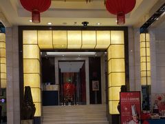 -北京民族饭店