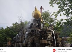 -秦岭天竺山生态文化旅游景区