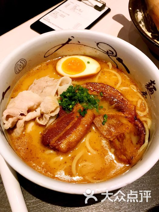 三刀流拉面白汤