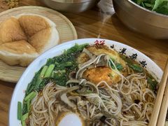 -熊氏牛羊杂粉(龙眼井总店)