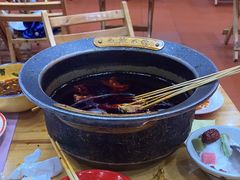 -冒椒火辣(太古里店)