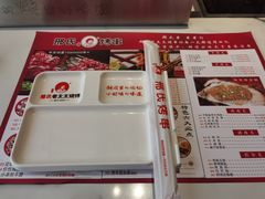 -邢氏老太太烤串(北兴街店)