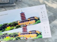 -鸡鸣寺