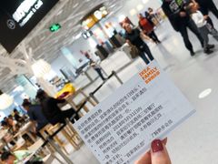 -宜家家居(哈尔滨商场店)