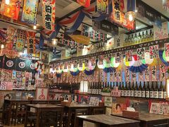 -平成屋·午肴夜酒(四川北路店)