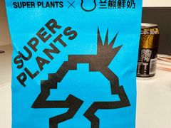 -兰熊鲜奶(西直门凯德mall店)