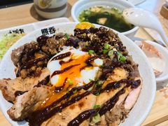 -熊吞·大碗丼烧肉饭(西市场嘉华店)