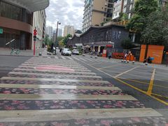 -徐亮烤蹄(建设路店)