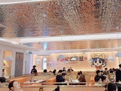 -蟹宗蟹(润达国际五楼店)