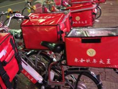 -日月永和中国餐饮名店(东湖店)
