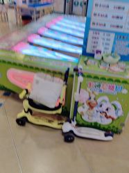 -卡通尼乐园(上海安亭店)